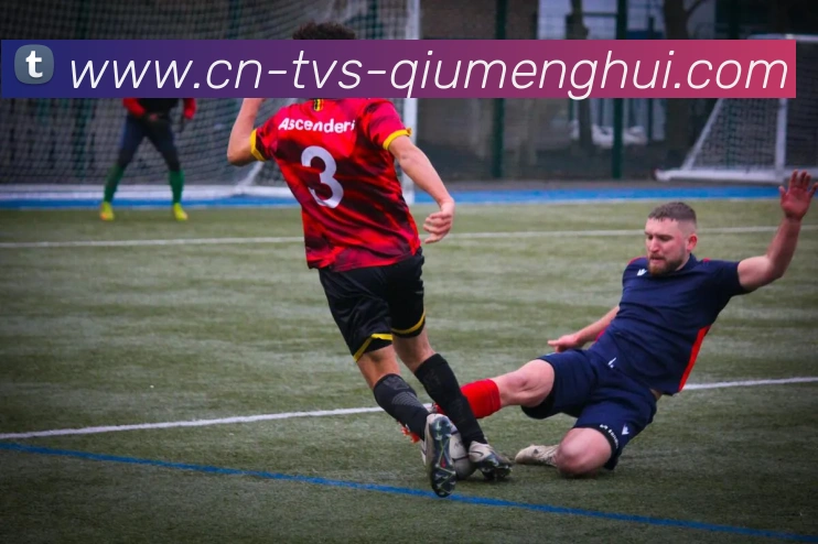 球盟会APP 封面图